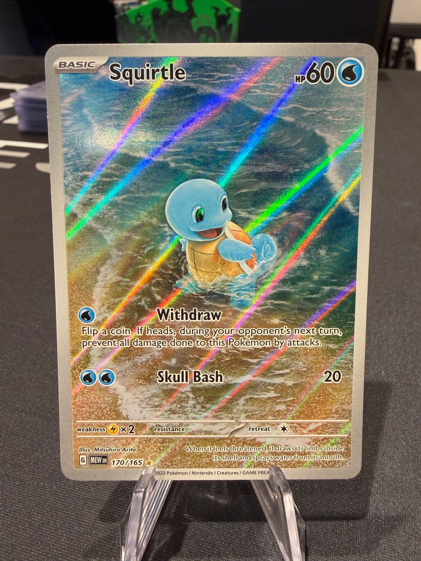 Squirtle - 170/165 - Pokemon 151