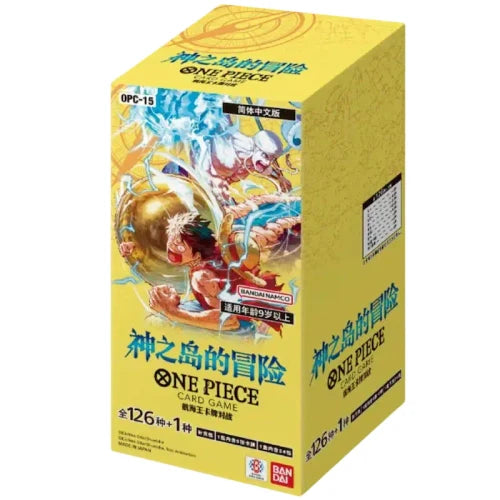 OP-15 [Adventure on KAMI’s Island] Booster Box (Japanese)