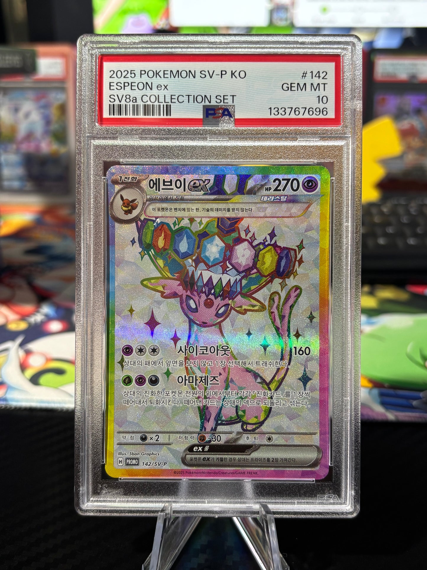 Espeon Ex Promo #142/SV-P - Korean Terastal Collection Set - PSA 10