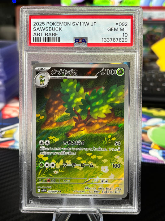 Sawsbuck - AR - 092/086 - Japanese White Flare - PSA 10