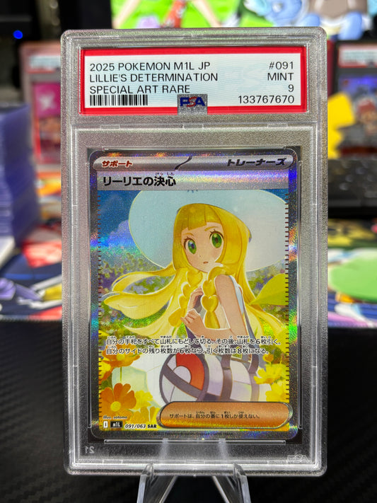 PSA 9 - Lillie’s Determination - SAR - 091/063 - Japanese Mega Brave