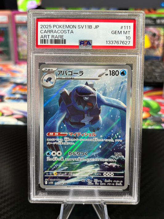 PSA 10 - Carracosta - Art Rare - 111/086 - Japanese Black Bolt