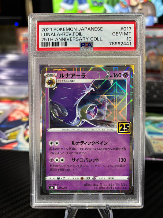PSA 10 - Lunala - Rev Foil - 017/028 - Japanese 25th Anniversary Collection