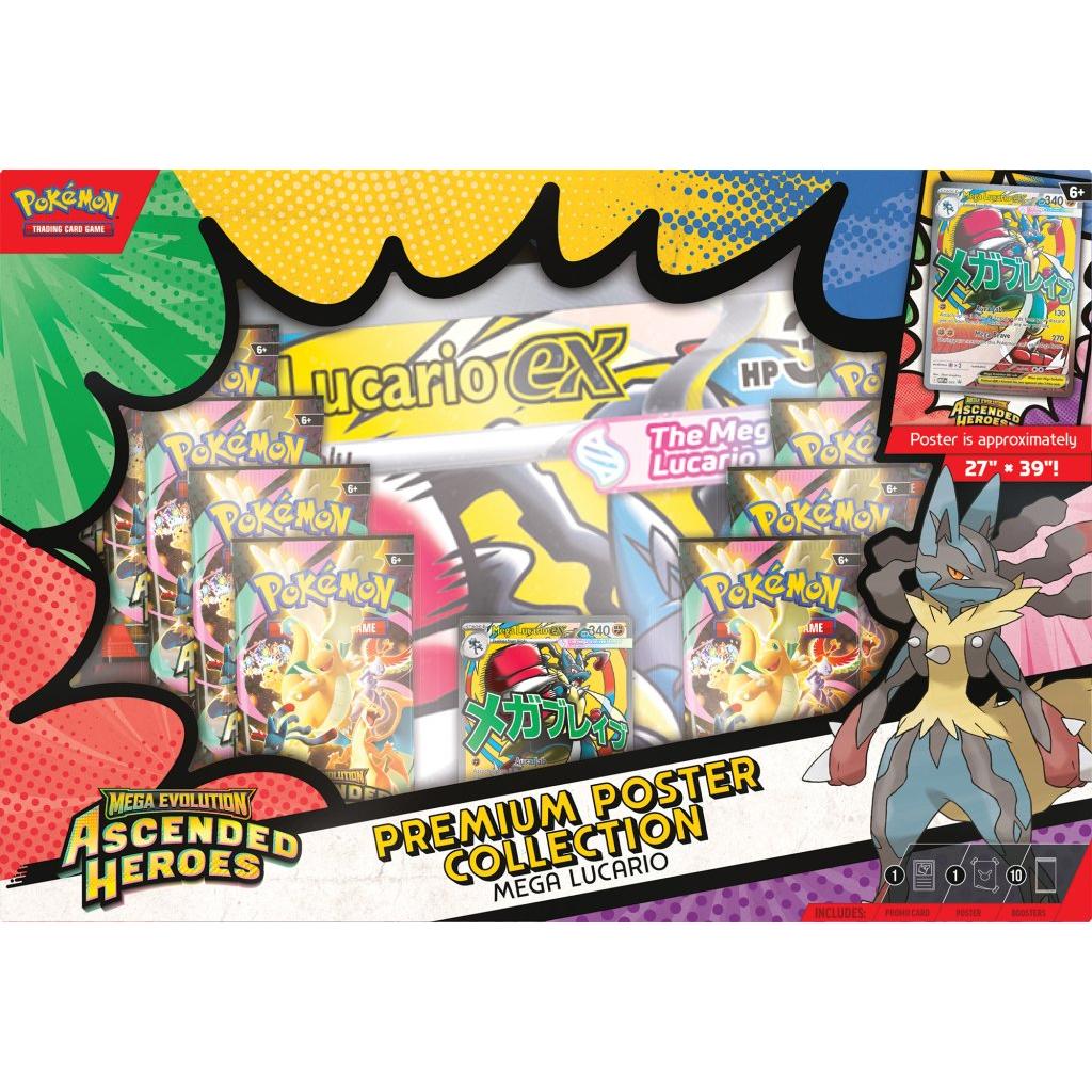 Ascended Heroes Premium Poster Collection Box