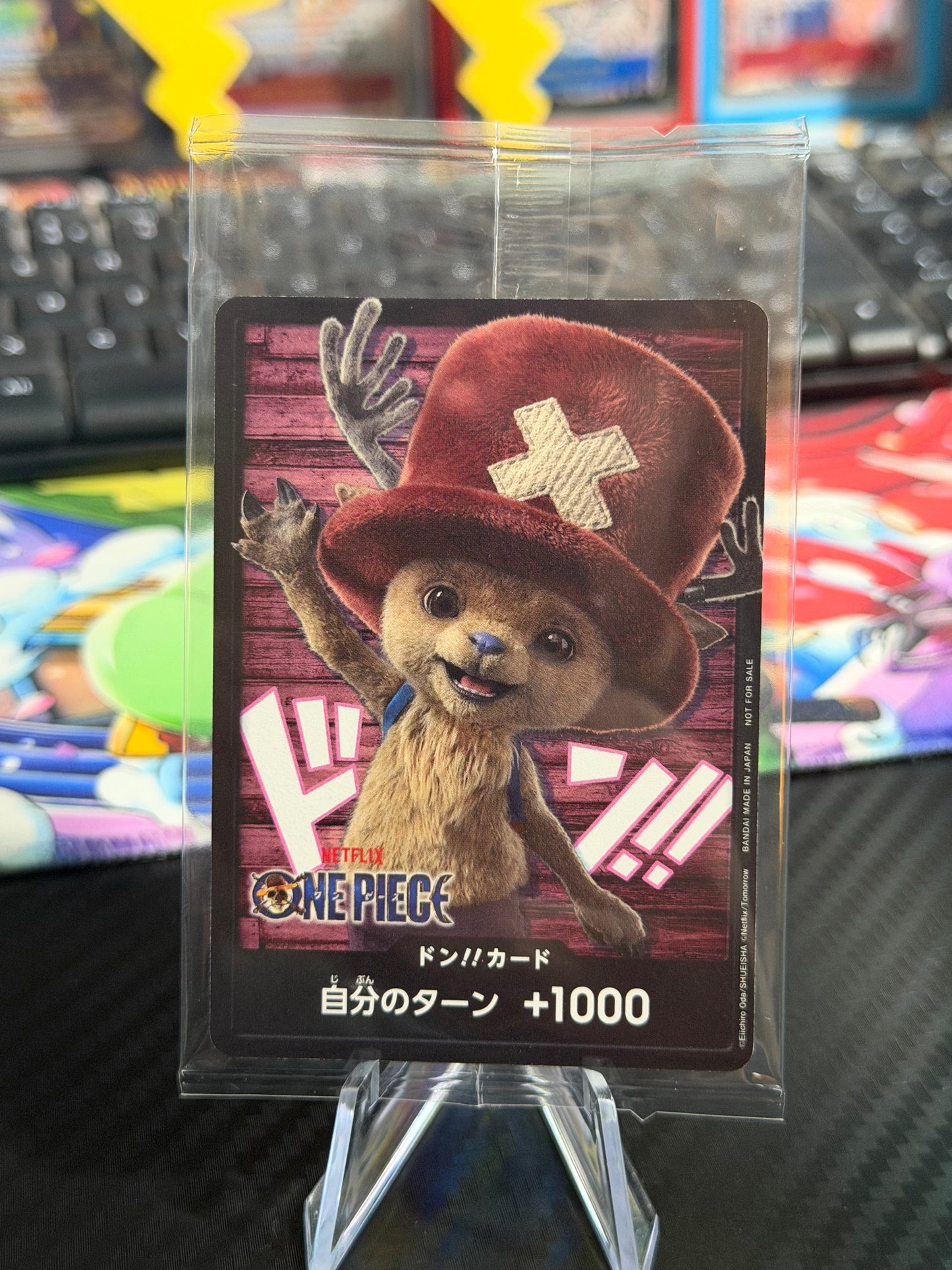 Tony Tony Chopper Don - Netflix Stamped Promo - Japanese (Sealed)