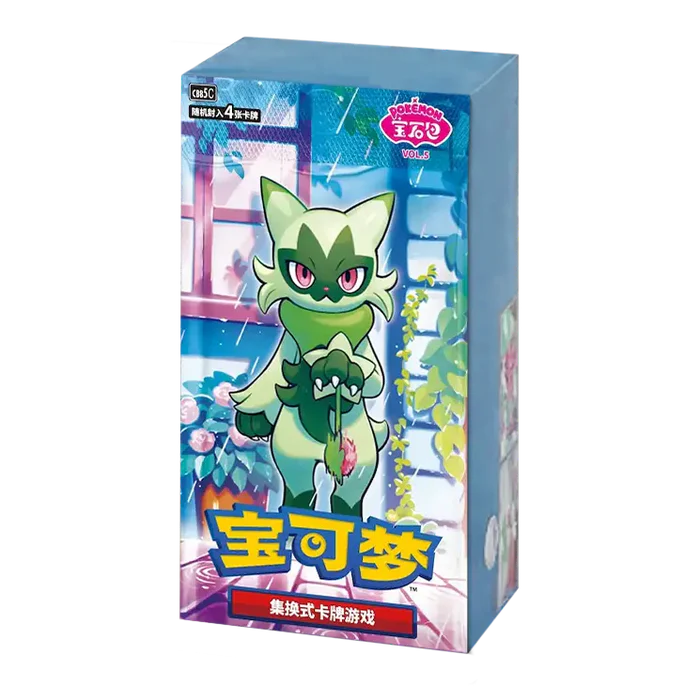 Chinese Gem Vol. 5 Booster Box