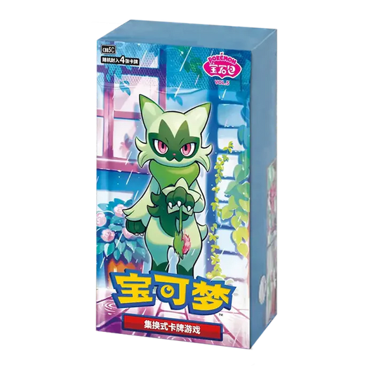 Chinese Gem Vol. 5 Booster Box