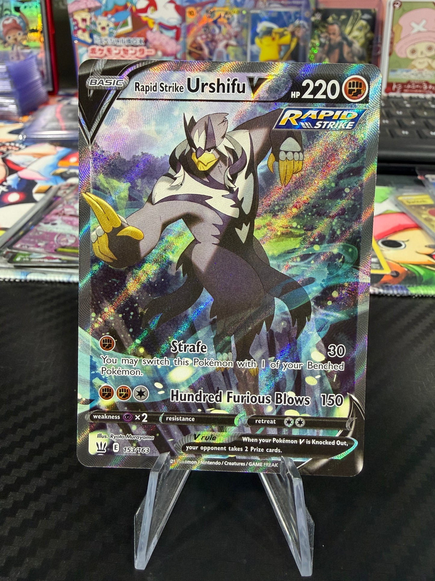 Rapid Strike Urshifu V - 153/163 - Alt Art - Battle Styles - NM