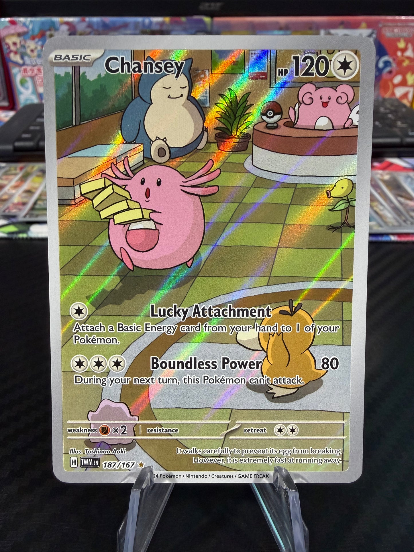 Chansey 187/167 - Illustration Rare - Twilight Masquerade - NM