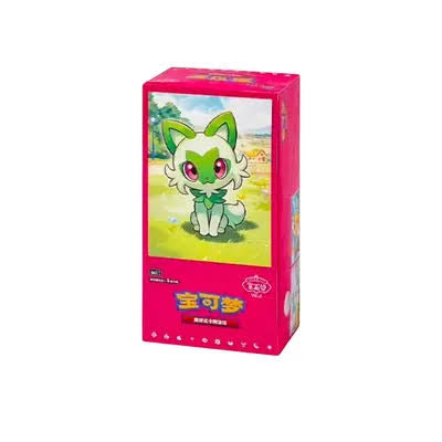 Chinese Gem Vol. 1 Booster Box