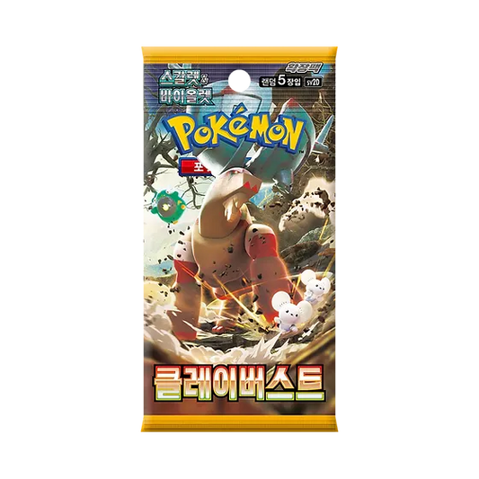 Clay Burst Booster Pack (Korean)