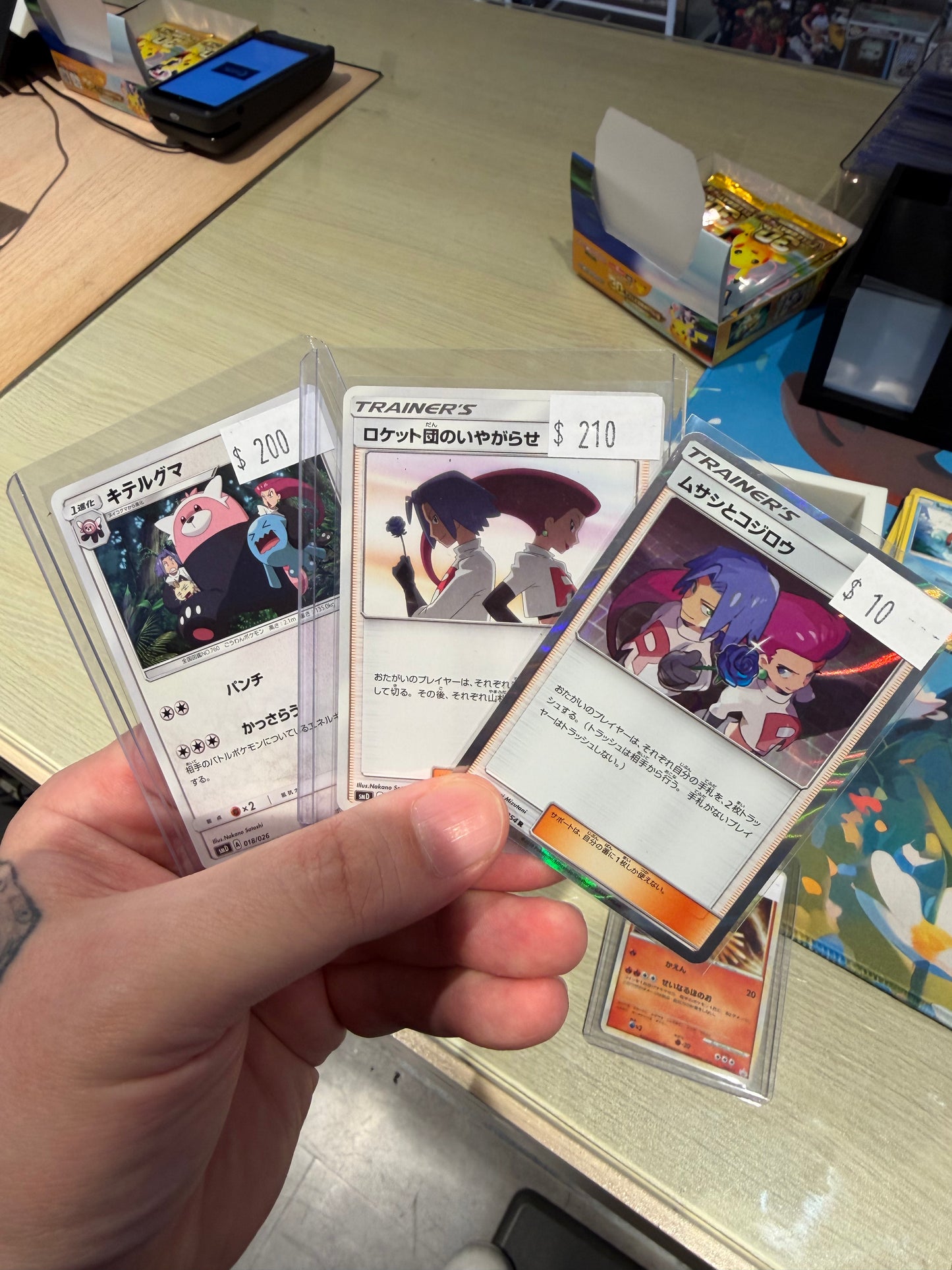 Zoe Rocket Cards