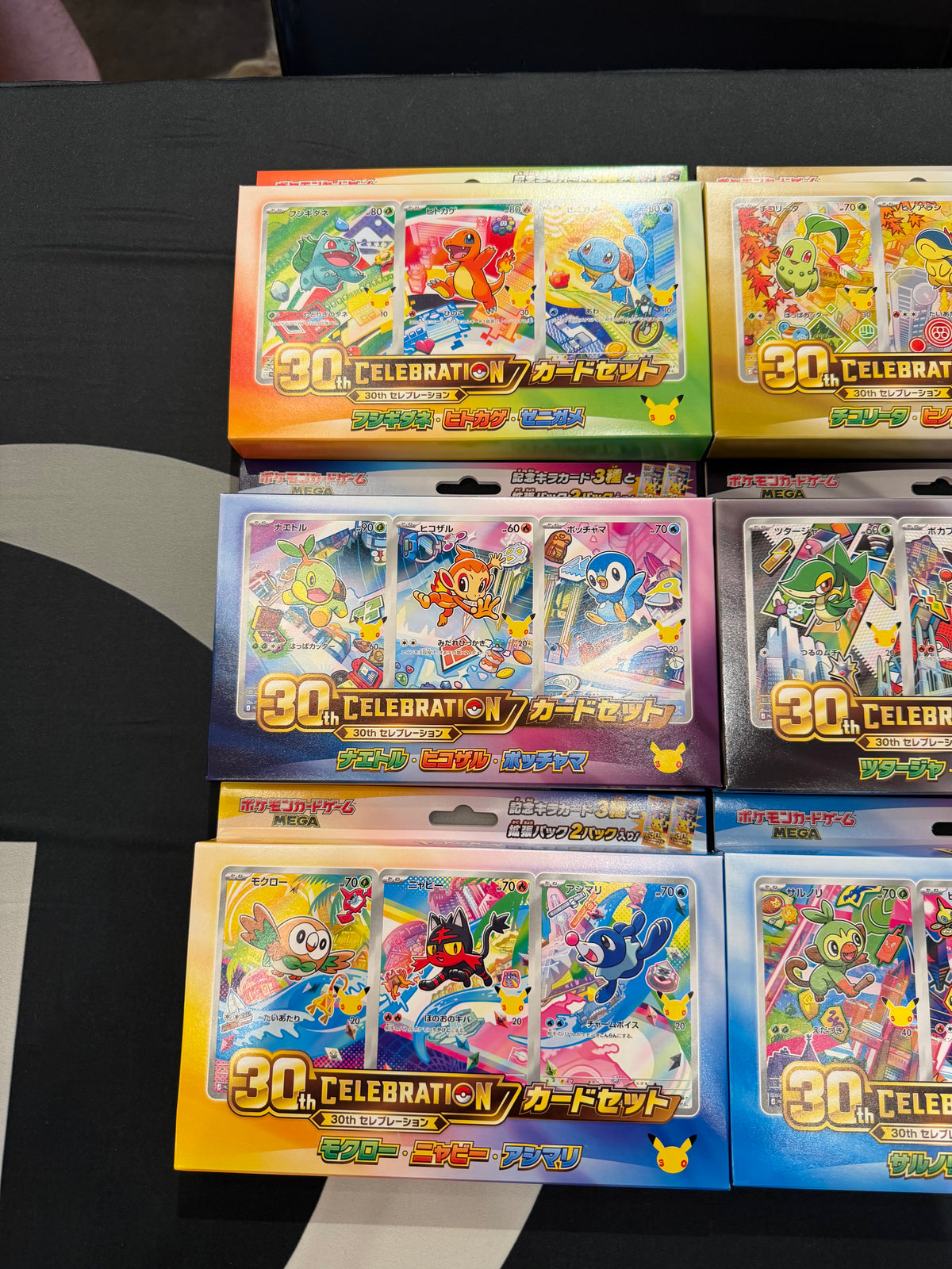 Japanese 30th Anniversary 1st Partner Complete Set (27 Promos)