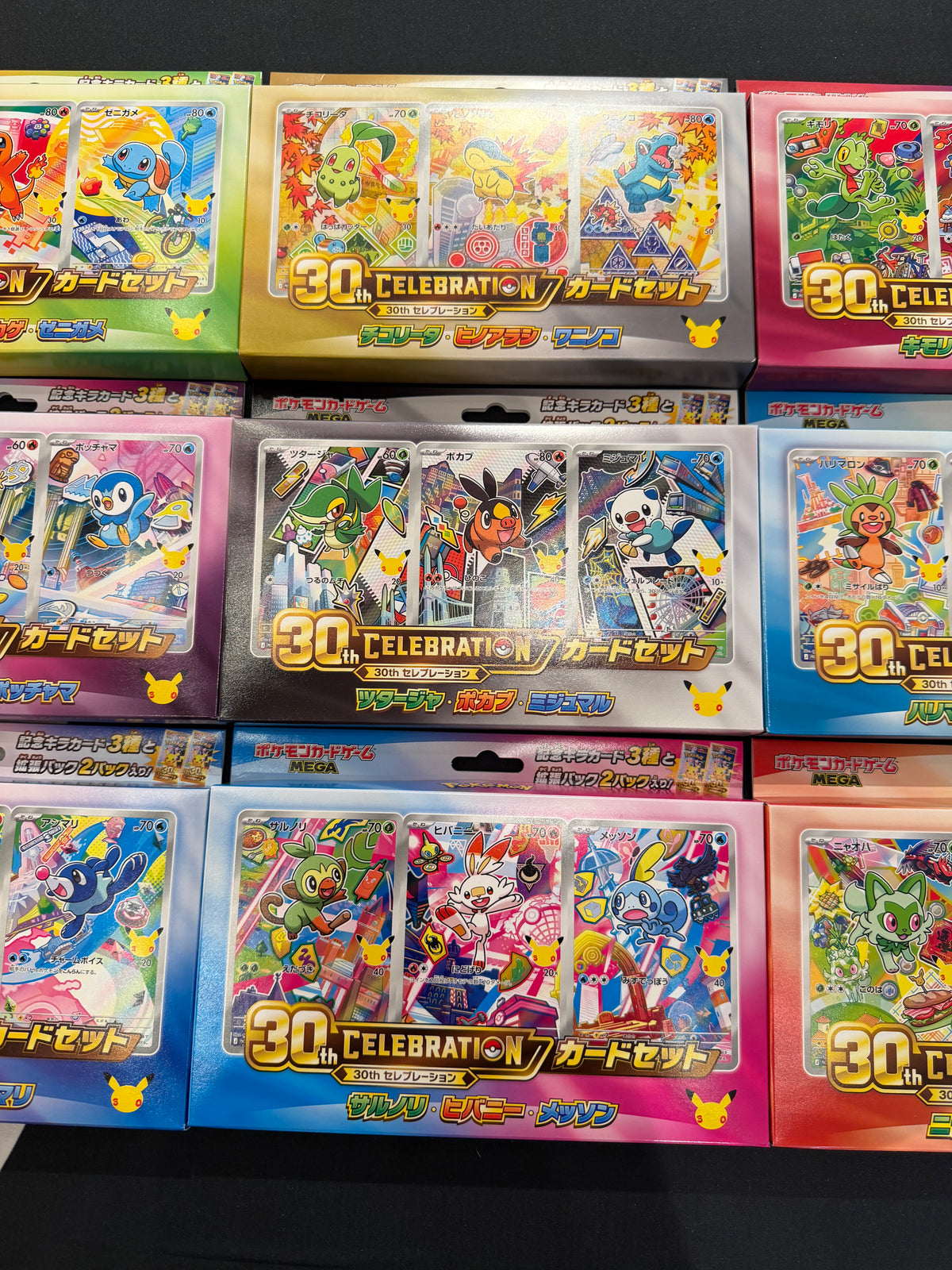 Japanese 30th Anniversary 1st Partner Complete Set (27 Promos)