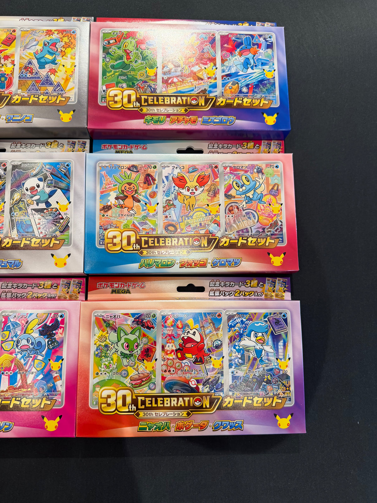 Japanese 30th Anniversary 1st Partner Complete Set (27 Promos)