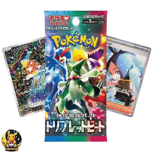 Triple Beat Booster Pack
